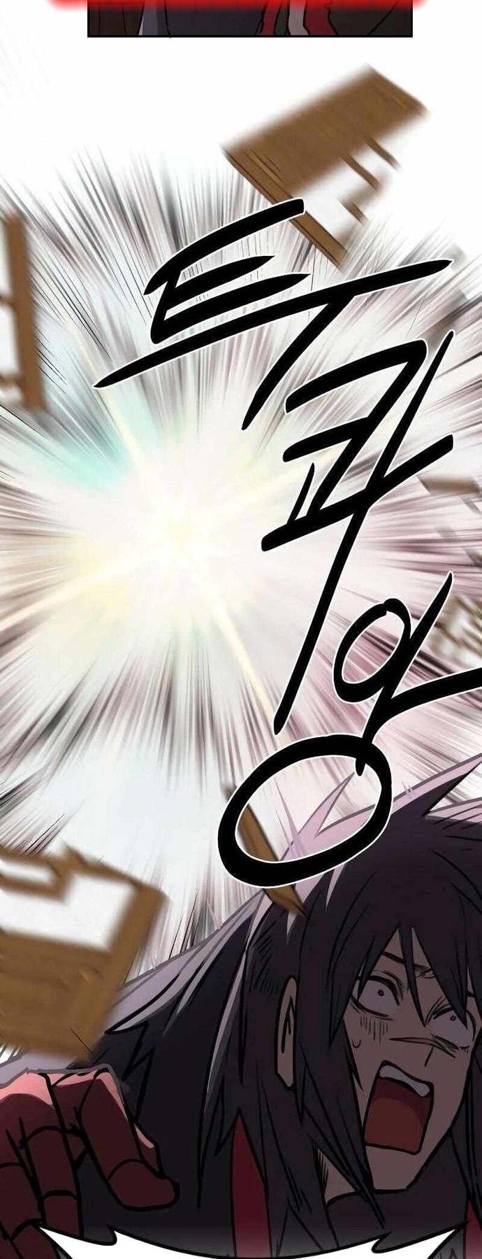 Ta Đây Vô Địch Bất Bại Chap 1 - Next Chap 2