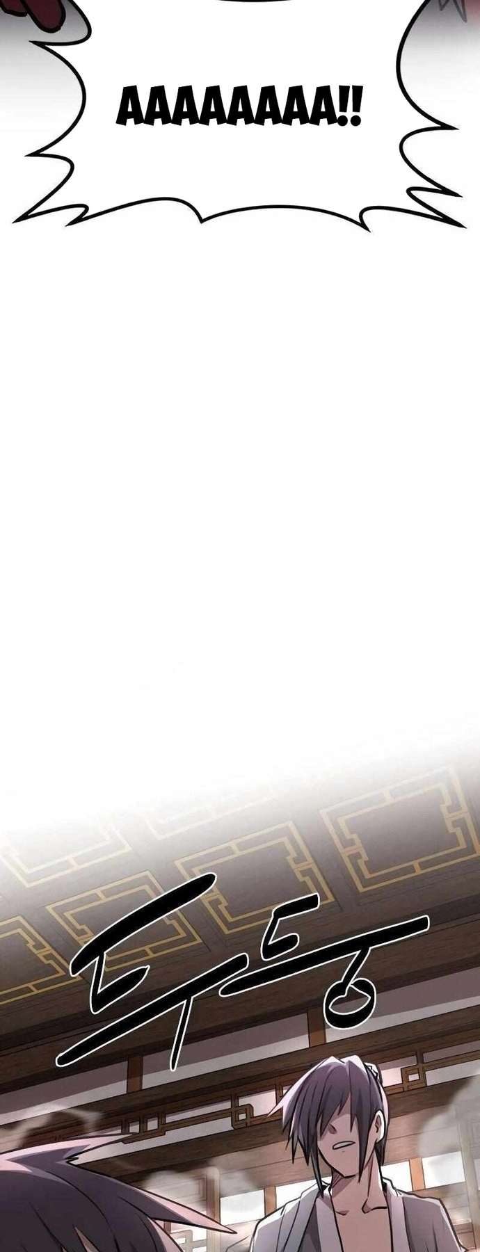 Ta Đây Vô Địch Bất Bại Chap 1 - Next Chap 2