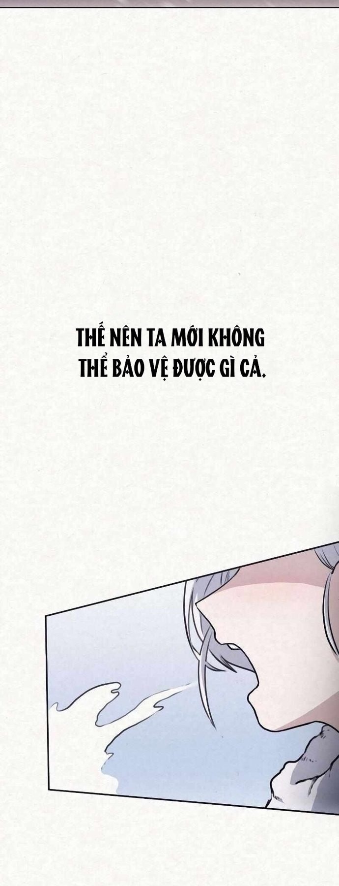 Ta Đây Vô Địch Bất Bại Chap 1 - Next Chap 2