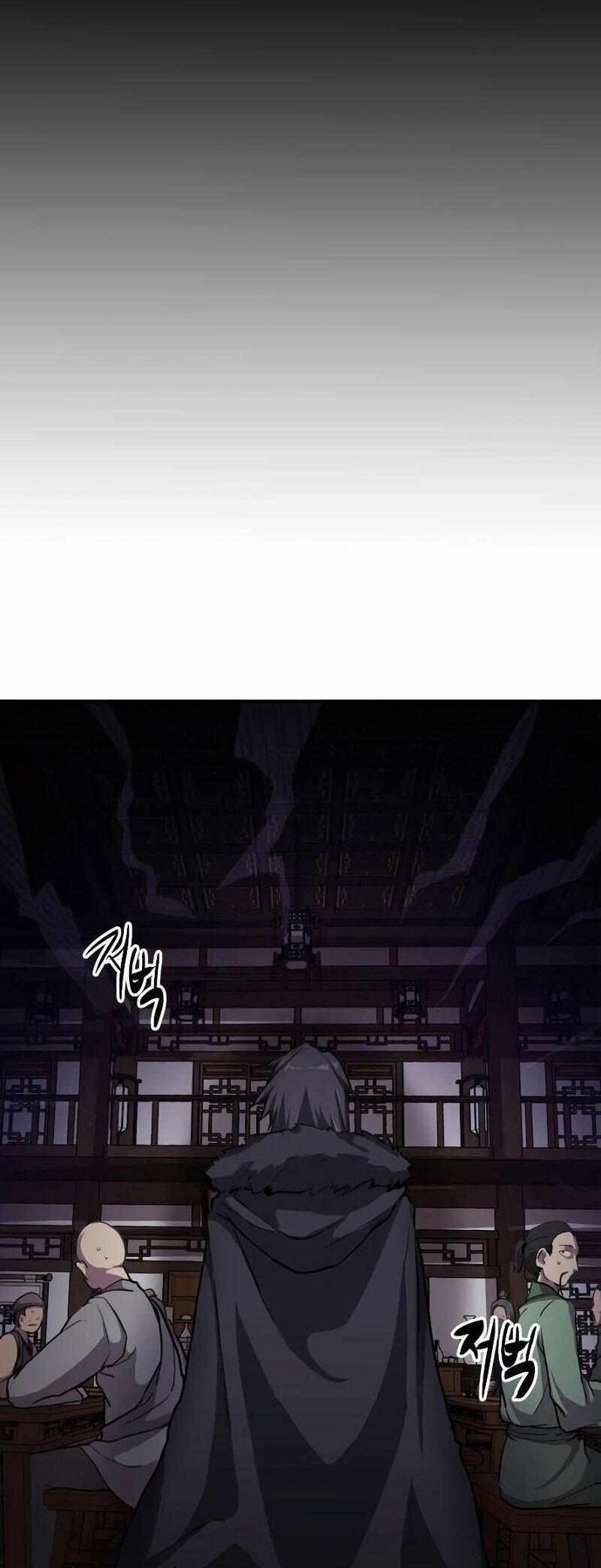 Ta Đây Vô Địch Bất Bại Chap 1 - Next Chap 2