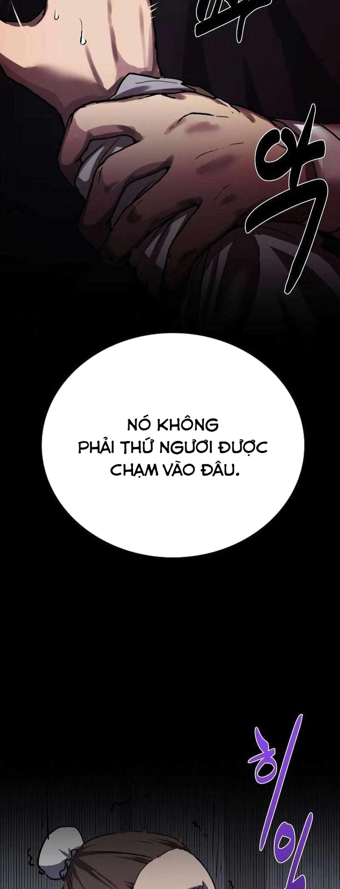 Ta Đây Vô Địch Bất Bại Chap 1 - Next Chap 2