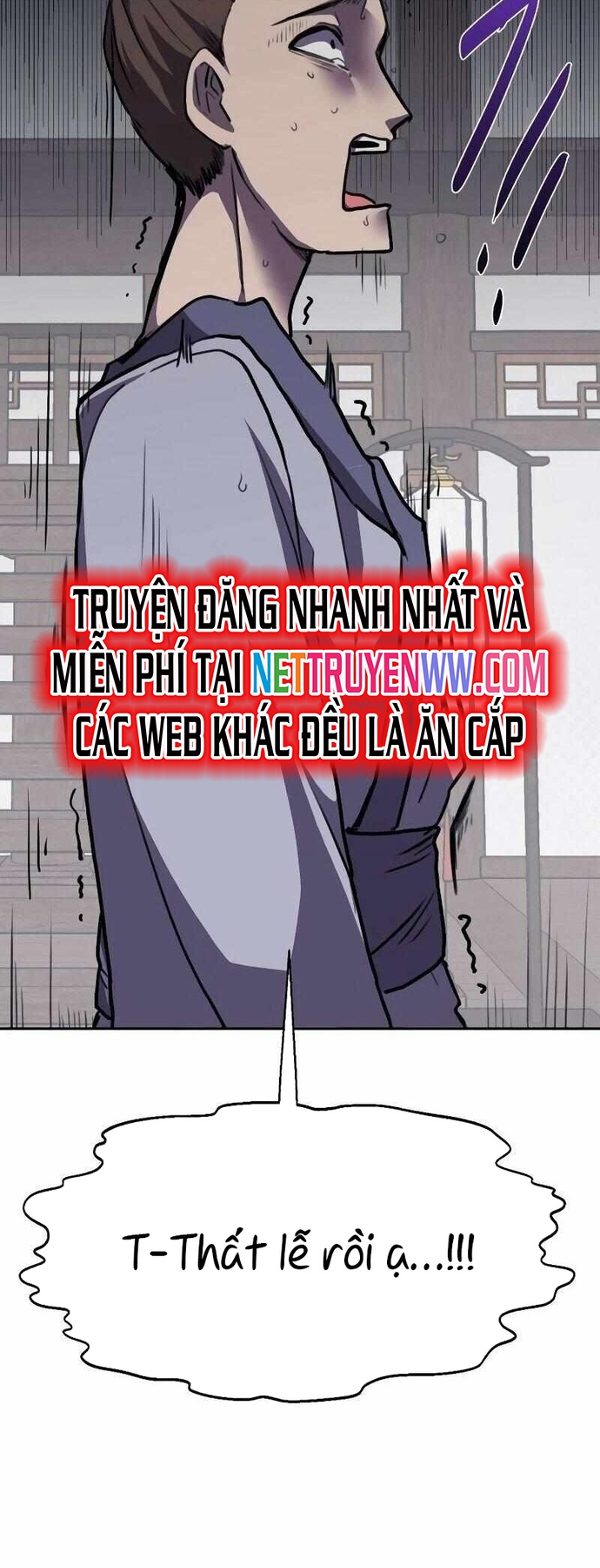 Ta Đây Vô Địch Bất Bại Chap 1 - Next Chap 2