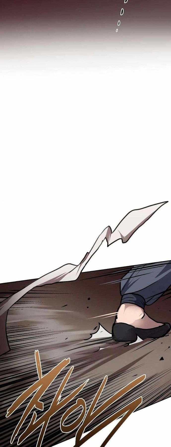 Ta Đây Vô Địch Bất Bại Chap 1 - Next Chap 2