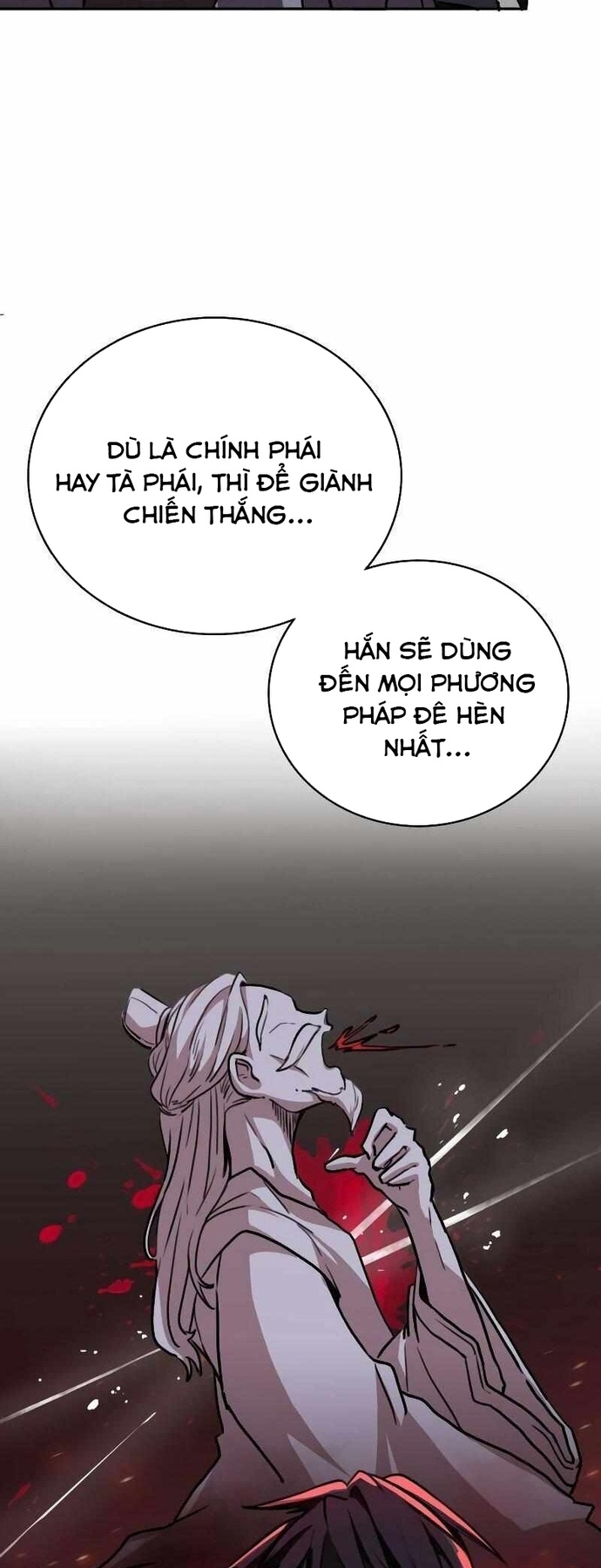 Ta Đây Vô Địch Bất Bại Chap 1 - Next Chap 2