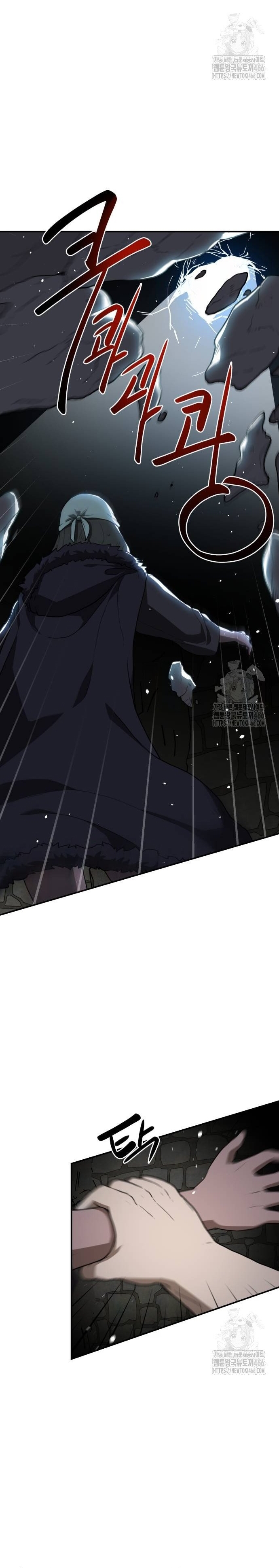 Ta Đây Vô Địch Bất Bại Chap 10 - Next Chap 11