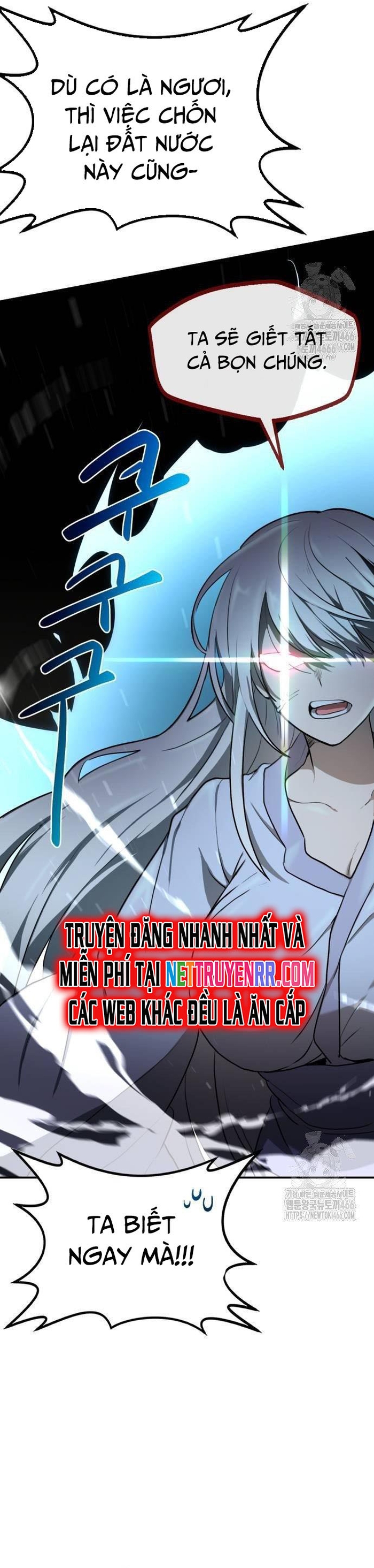 Ta Đây Vô Địch Bất Bại Chap 12 - Next Chap 13