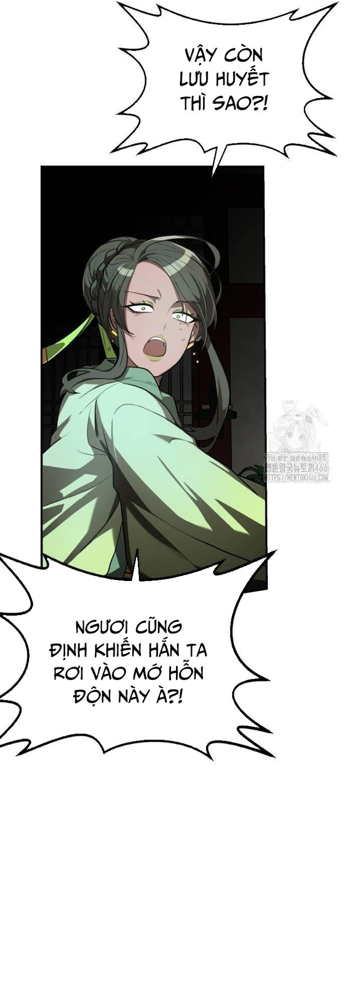Ta Đây Vô Địch Bất Bại Chap 12 - Next Chap 13