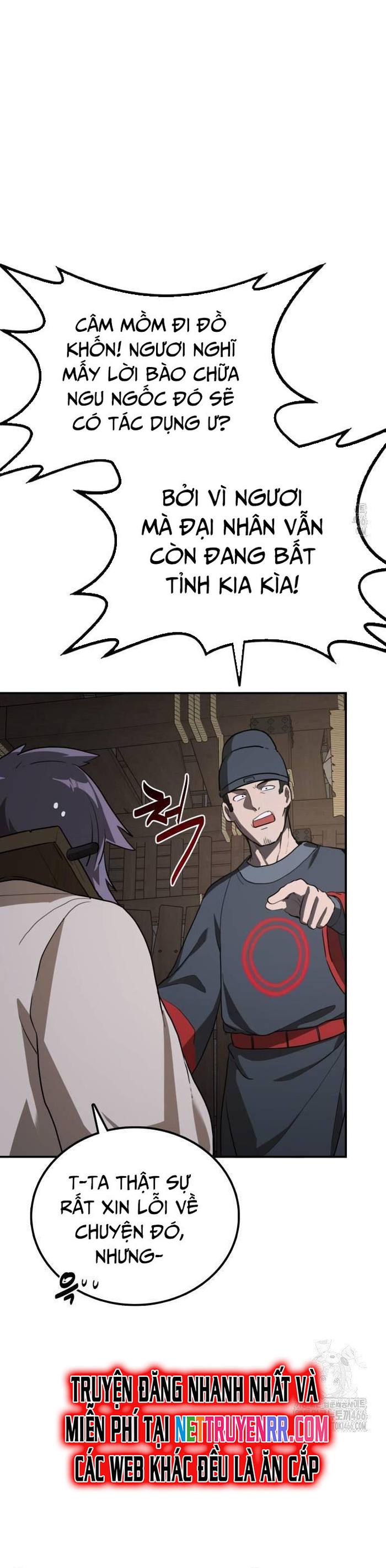 Ta Đây Vô Địch Bất Bại Chap 12 - Next Chap 13