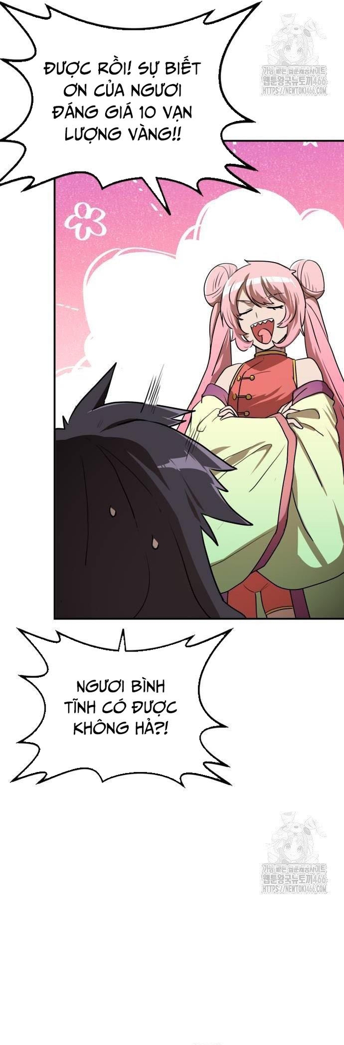 Ta Đây Vô Địch Bất Bại Chap 12 - Next Chap 13