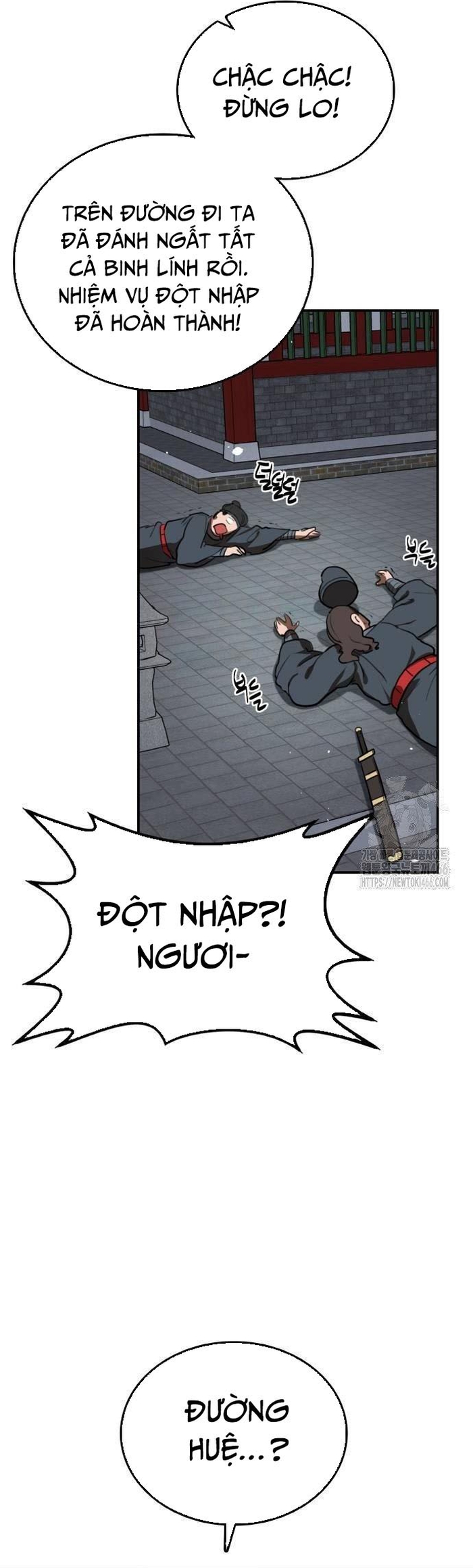 Ta Đây Vô Địch Bất Bại Chap 12 - Next Chap 13