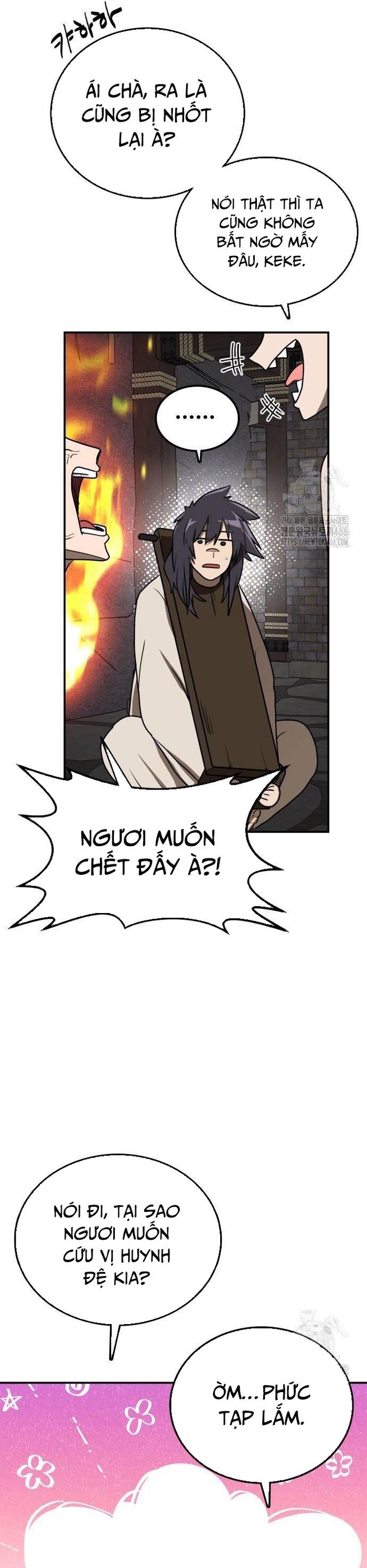 Ta Đây Vô Địch Bất Bại Chap 12 - Next Chap 13