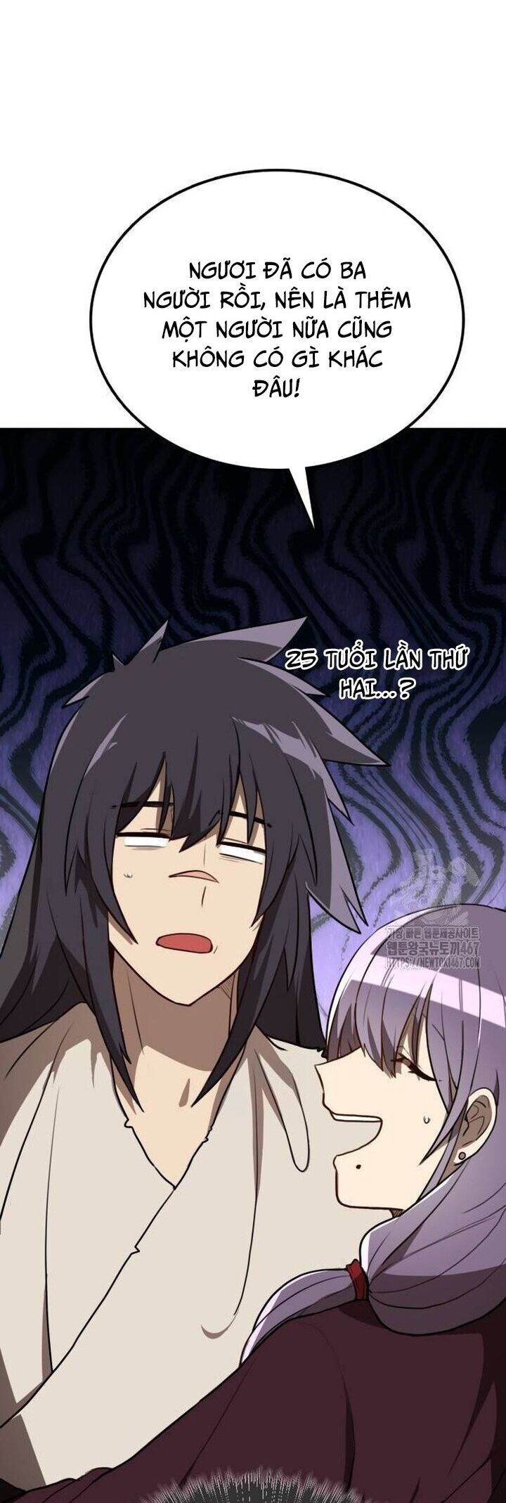 Ta Đây Vô Địch Bất Bại Chap 14 - Next Chap 15