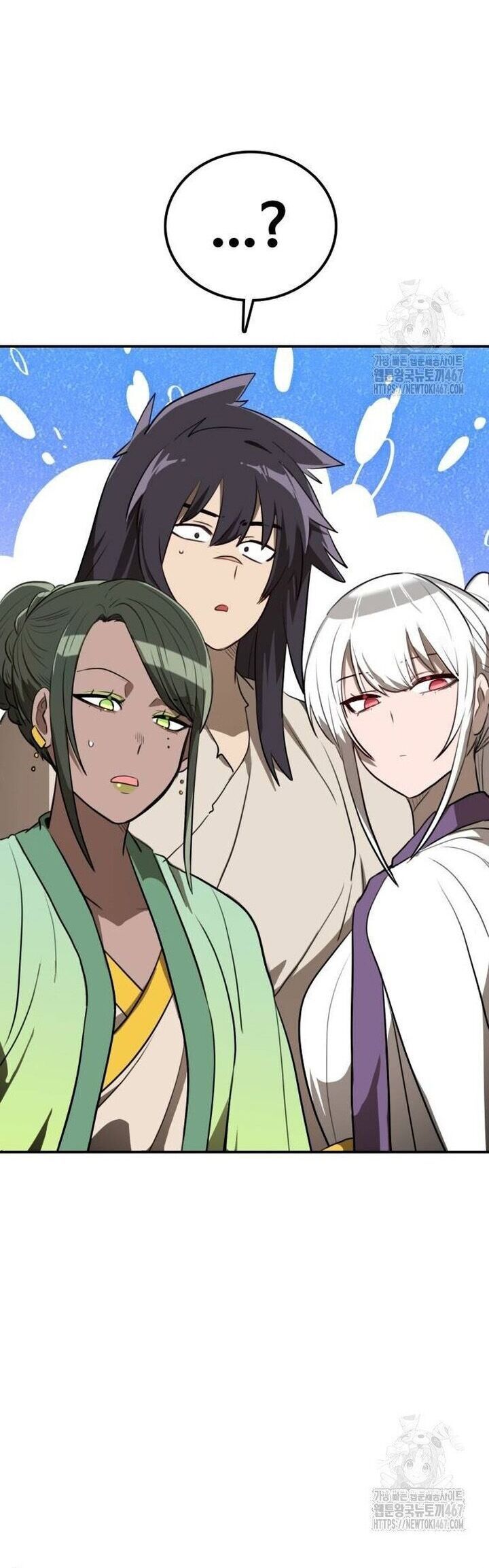 Ta Đây Vô Địch Bất Bại Chap 14 - Next Chap 15