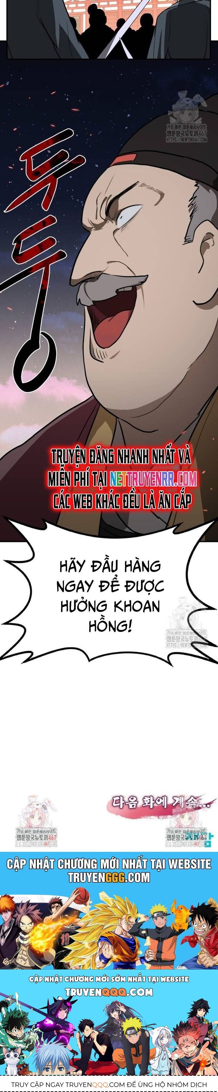 Ta Đây Vô Địch Bất Bại Chap 14 - Next Chap 15