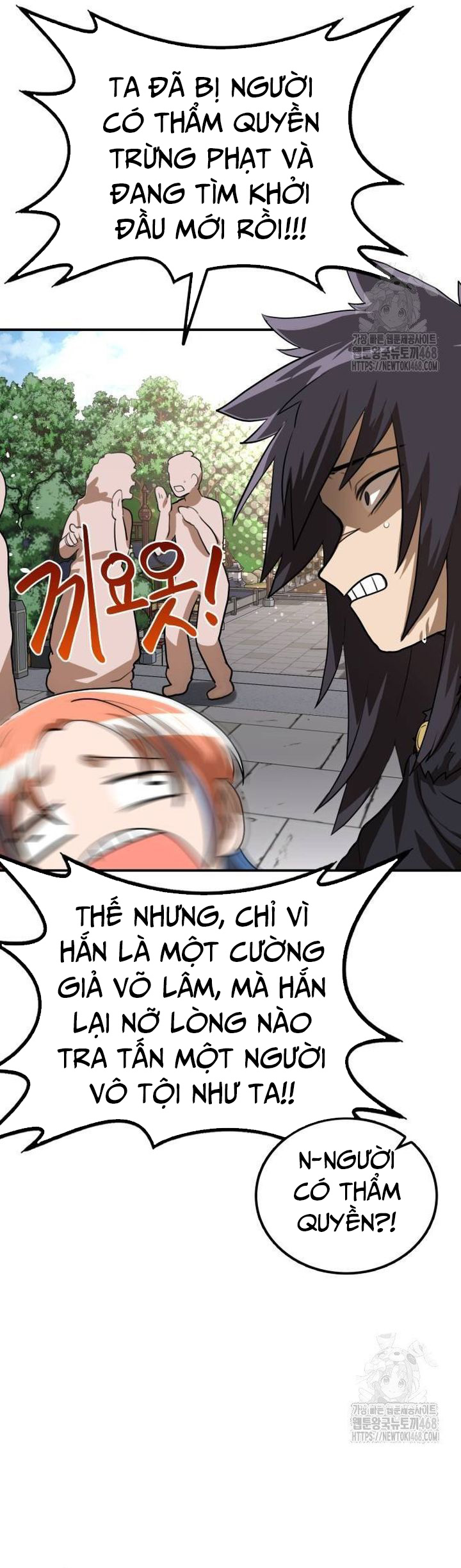 Ta Đây Vô Địch Bất Bại Chap 17 - Next Chap 18