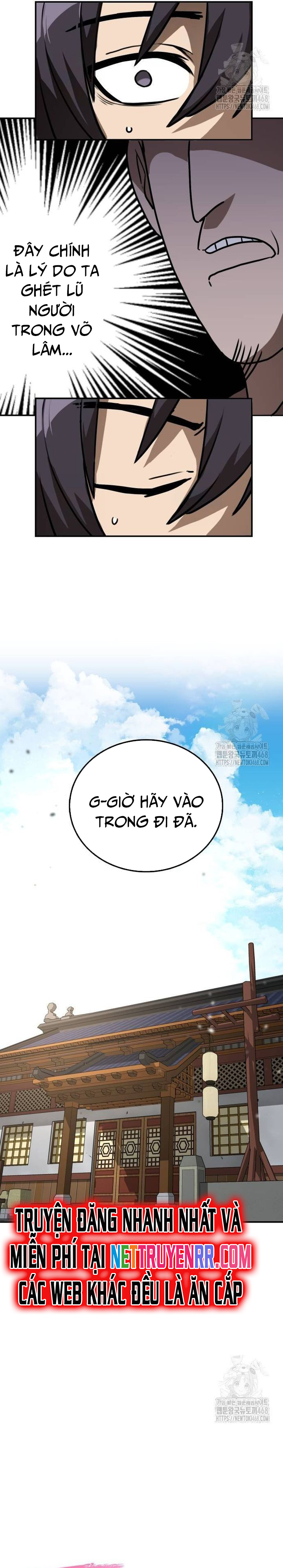 Ta Đây Vô Địch Bất Bại Chap 17 - Next Chap 18