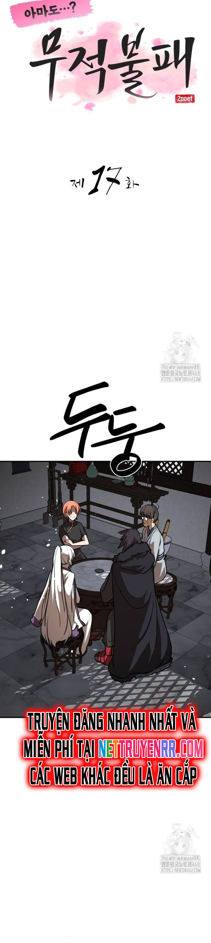 Ta Đây Vô Địch Bất Bại Chap 17 - Next Chap 18