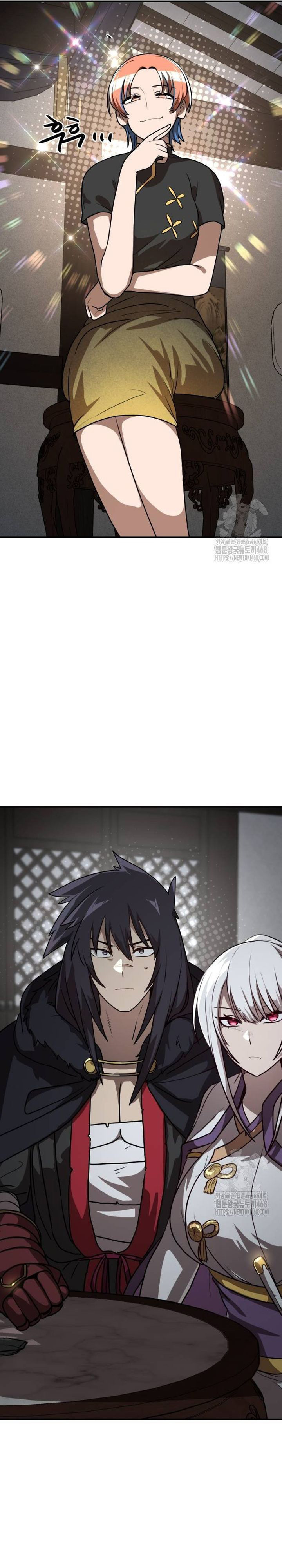 Ta Đây Vô Địch Bất Bại Chap 17 - Next Chap 18