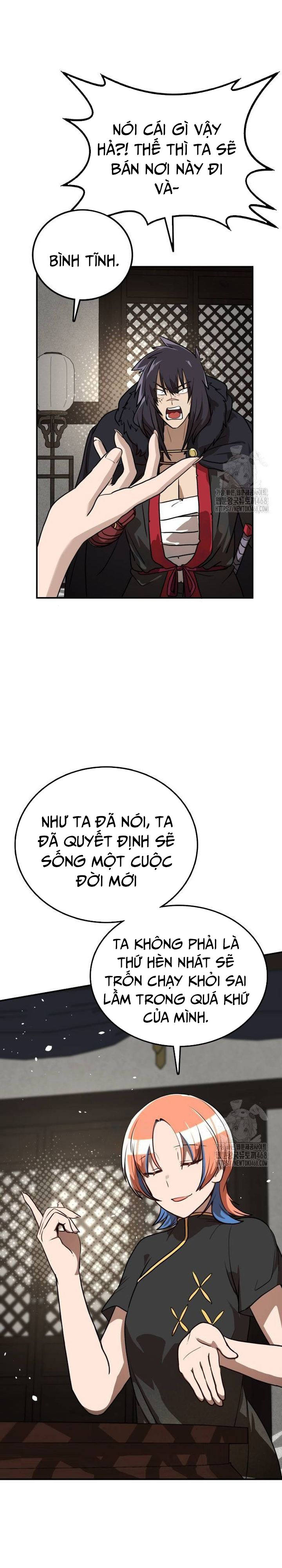 Ta Đây Vô Địch Bất Bại Chap 17 - Next Chap 18