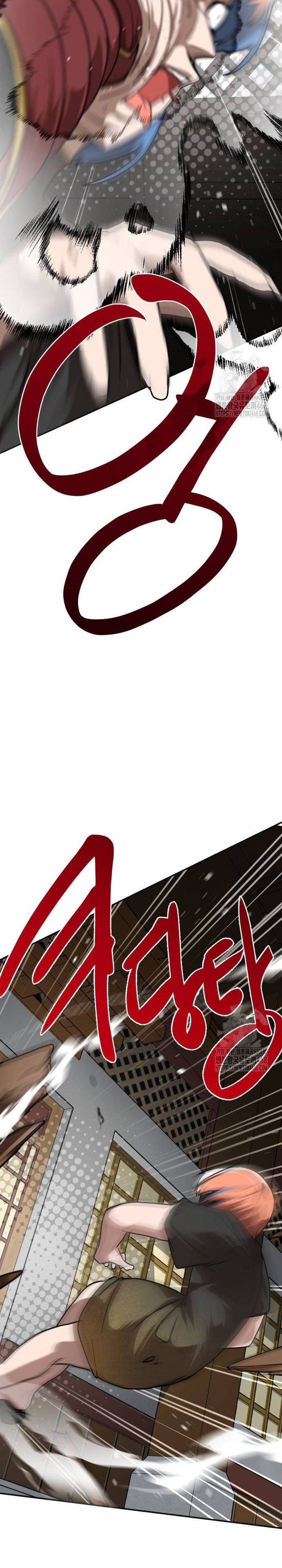 Ta Đây Vô Địch Bất Bại Chap 17 - Next Chap 18