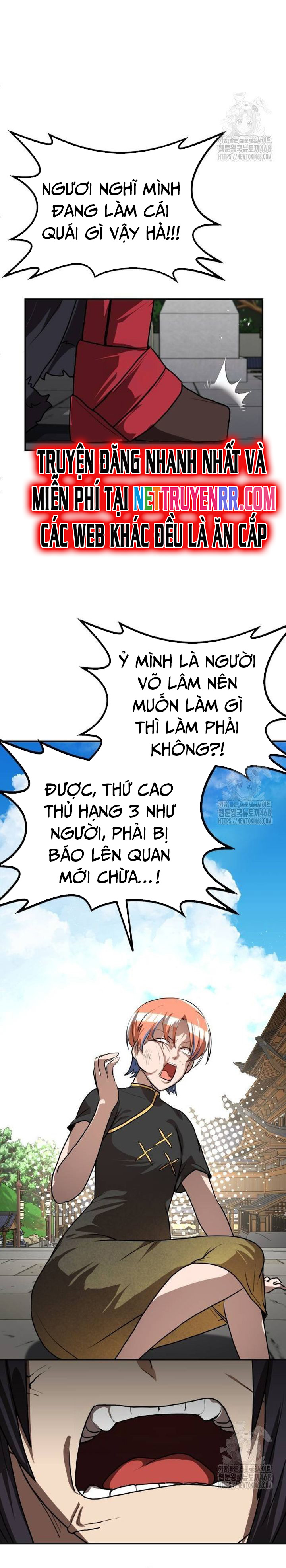 Ta Đây Vô Địch Bất Bại Chap 17 - Next Chap 18