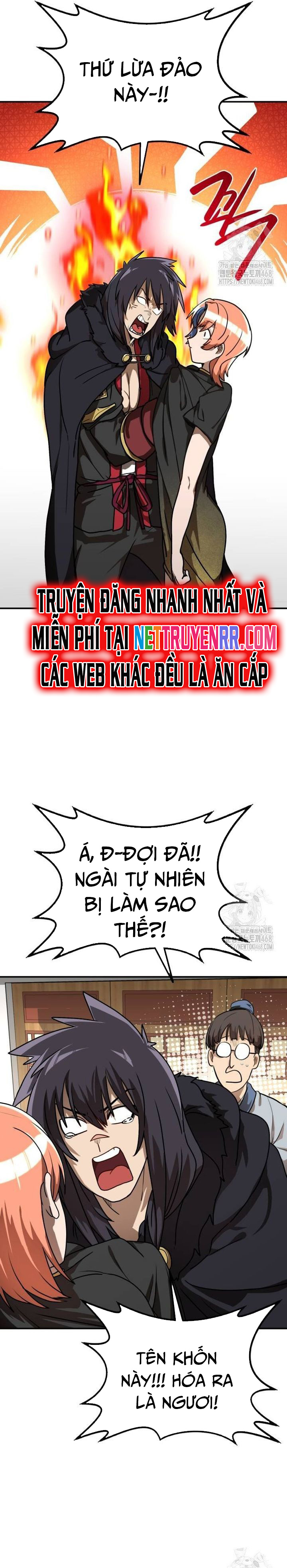 Ta Đây Vô Địch Bất Bại Chap 17 - Next Chap 18