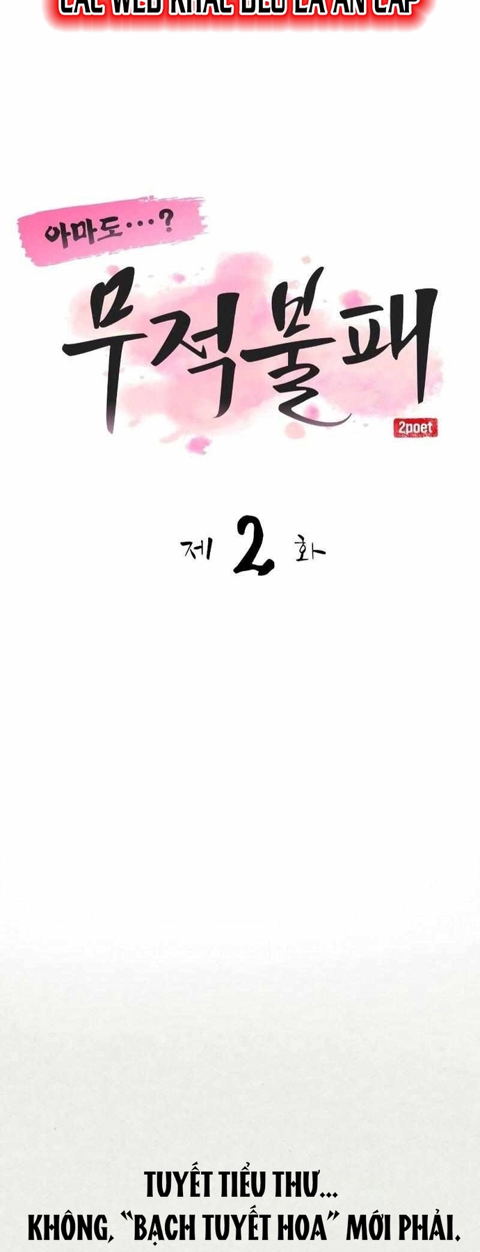 Ta Đây Vô Địch Bất Bại Chap 2 - Next Chap 3