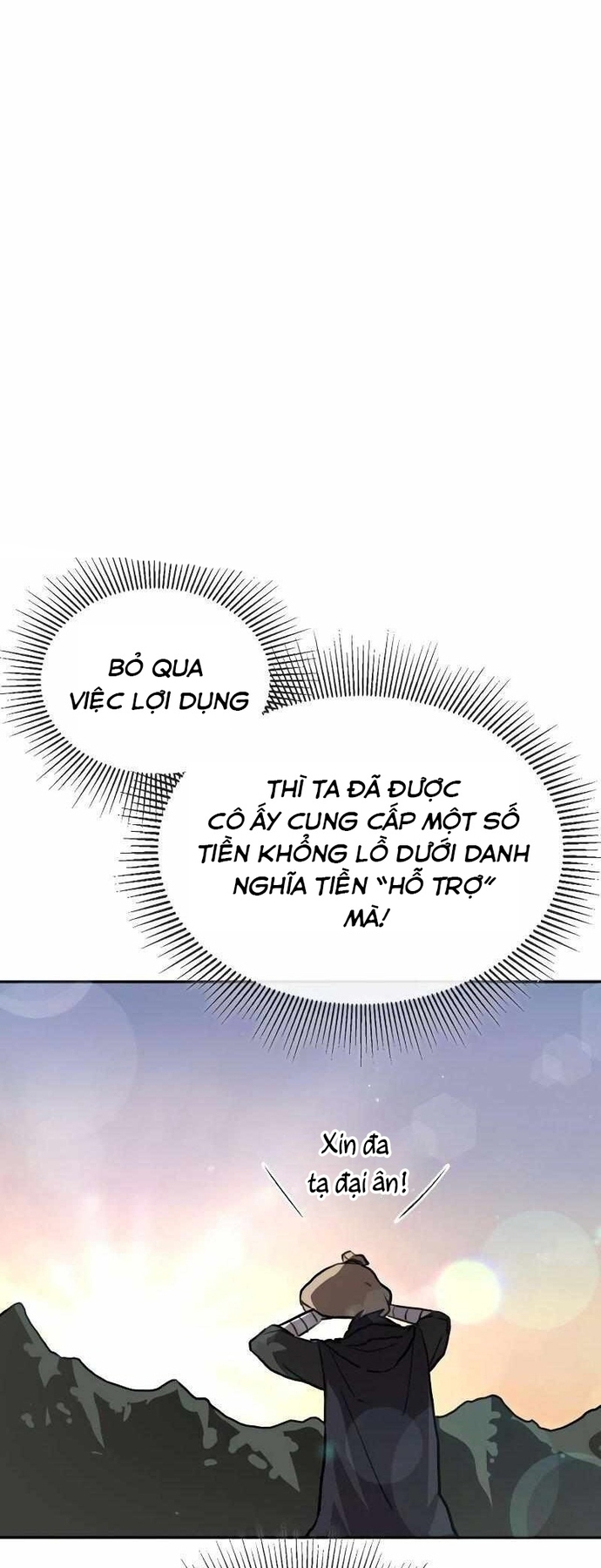 Ta Đây Vô Địch Bất Bại Chap 2 - Next Chap 3