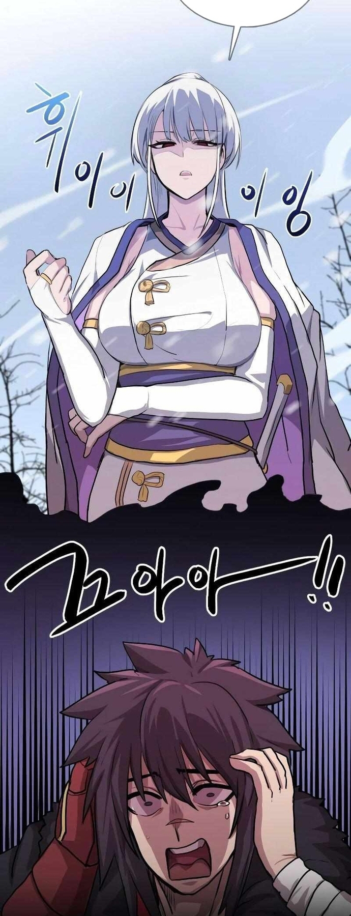 Ta Đây Vô Địch Bất Bại Chap 2 - Next Chap 3