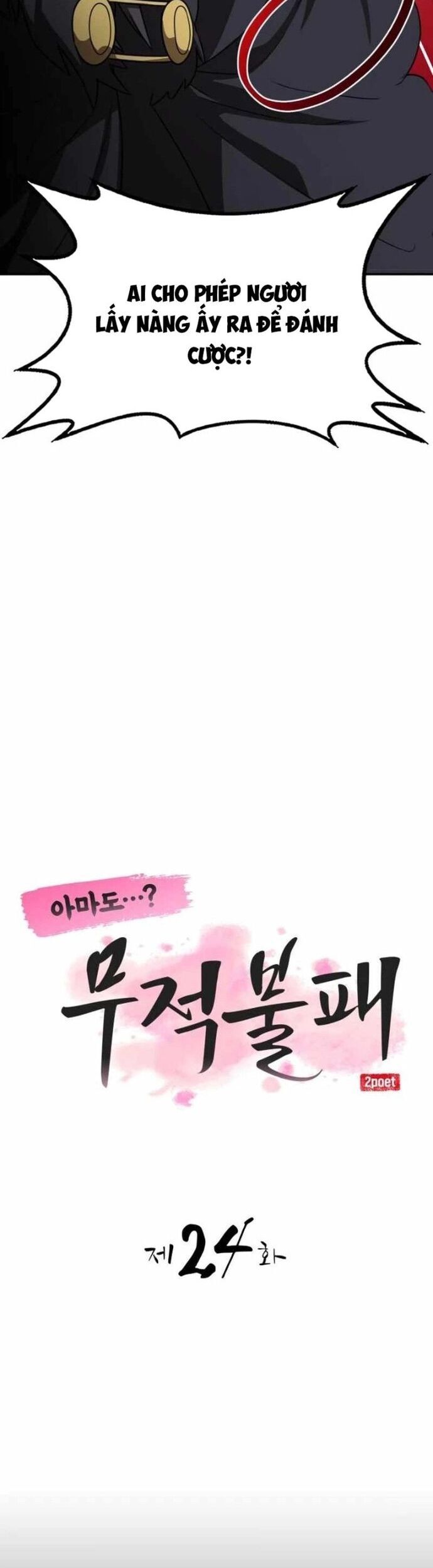 Ta Đây Vô Địch Bất Bại Chap 24 - Next Chap 25