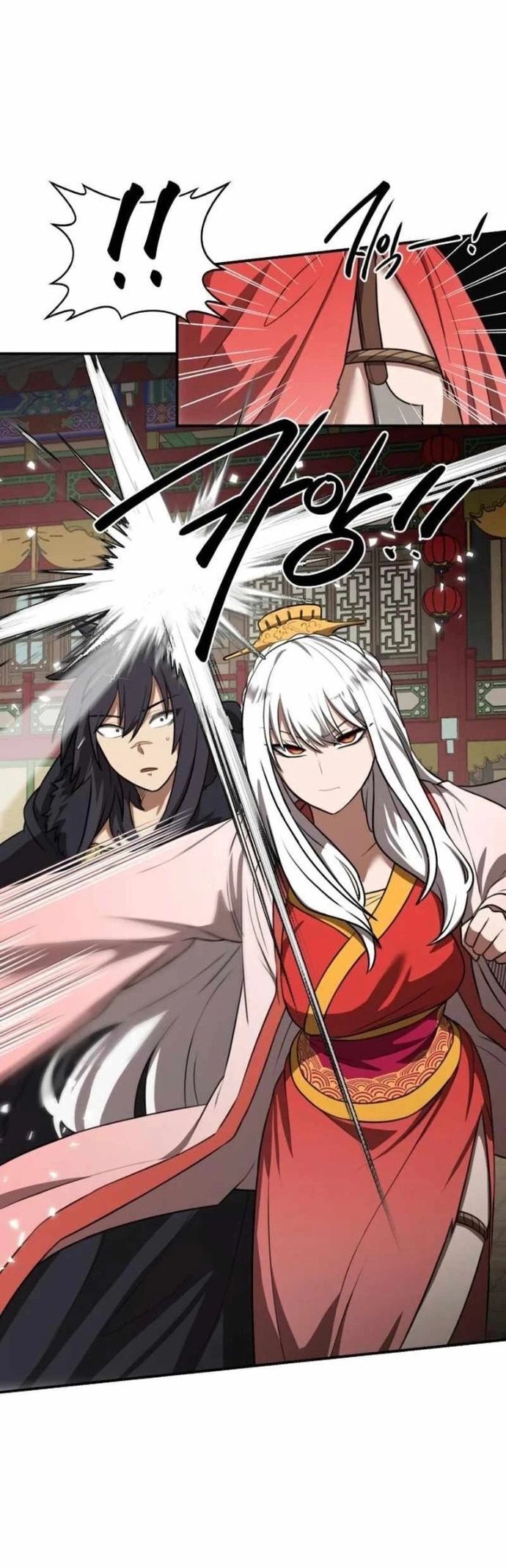 Ta Đây Vô Địch Bất Bại Chap 24 - Next Chap 25