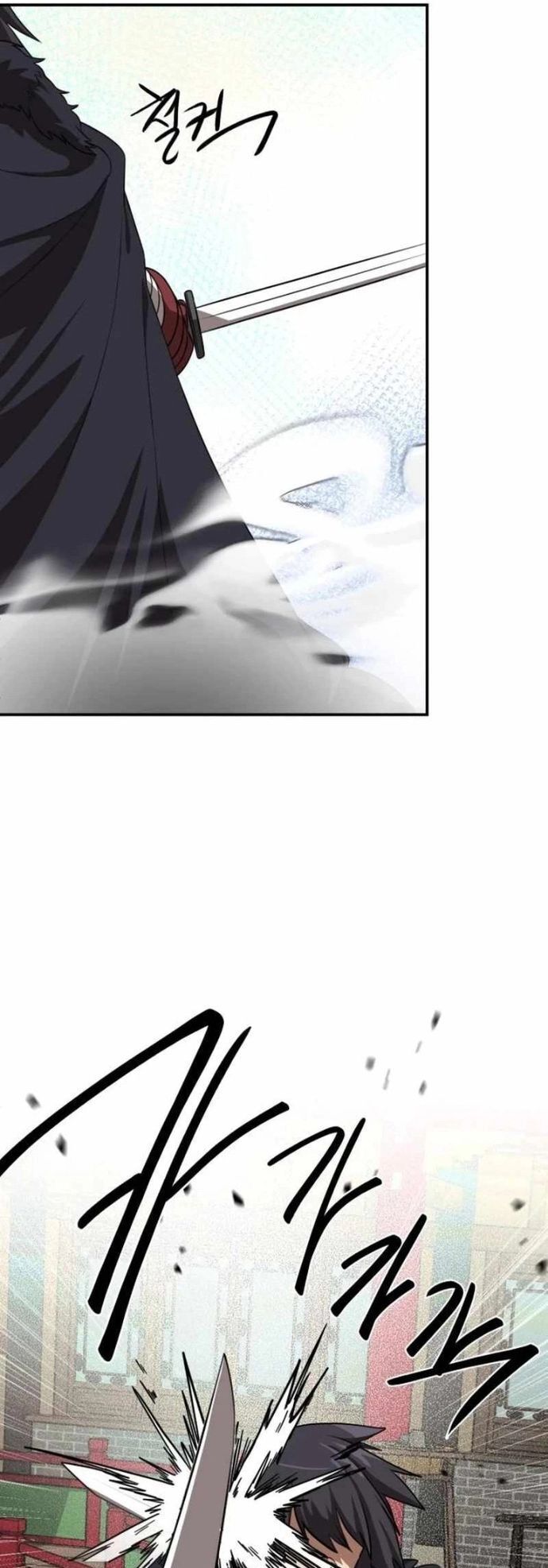 Ta Đây Vô Địch Bất Bại Chap 24 - Next Chap 25