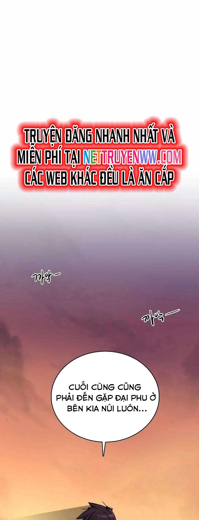 Ta Đây Vô Địch Bất Bại Chap 3 - Next Chap 4