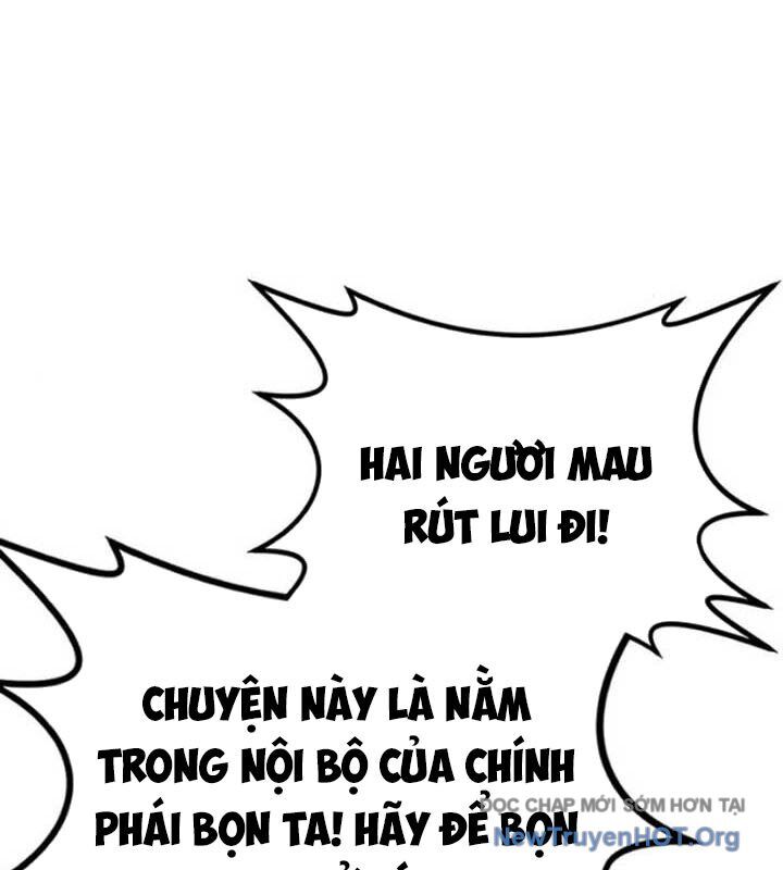 Ta Đây Vô Địch Bất Bại Chap 33 - Next Chap 34