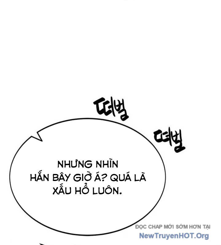 Ta Đây Vô Địch Bất Bại Chap 34 - Next Chap 35