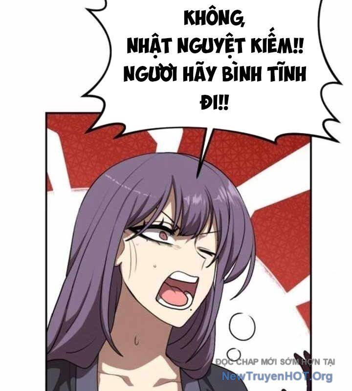 Ta Đây Vô Địch Bất Bại Chap 36 - Next Chap 37