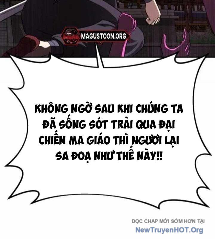 Ta Đây Vô Địch Bất Bại Chap 36 - Next Chap 37
