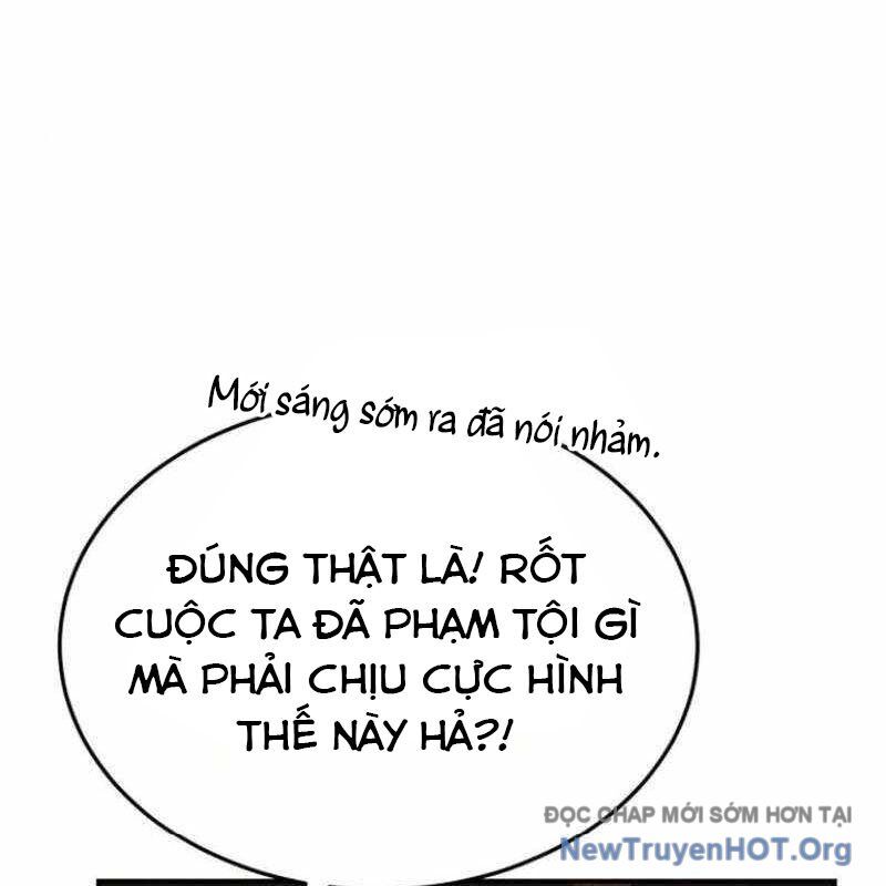 Ta Đây Vô Địch Bất Bại Chap 39 - Next Chap 40