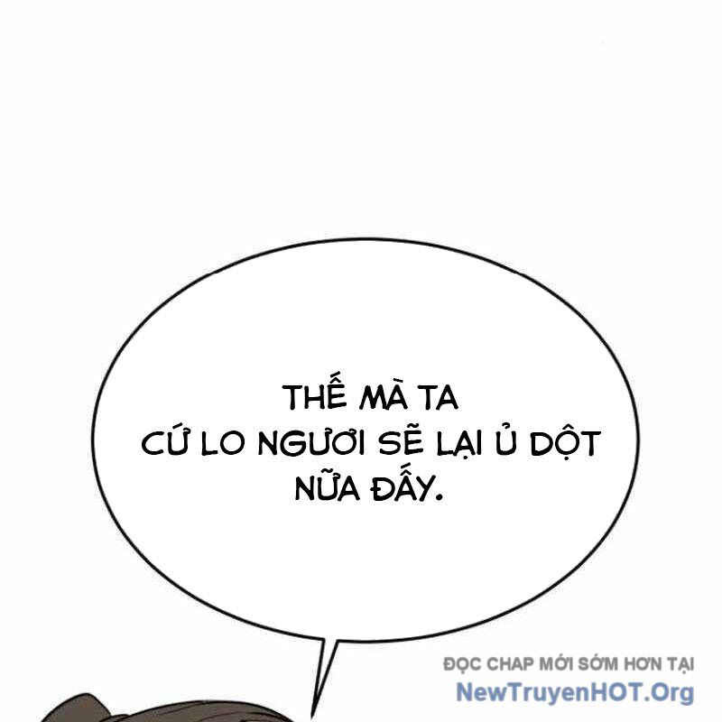 Ta Đây Vô Địch Bất Bại Chap 39 - Next Chap 40