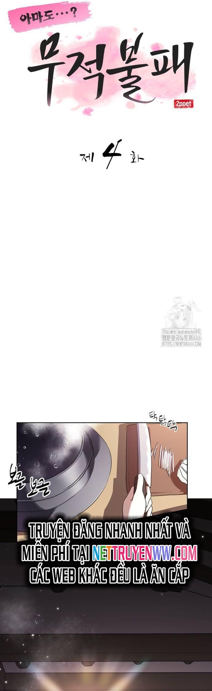 Ta Đây Vô Địch Bất Bại Chap 4 - Next Chap 5