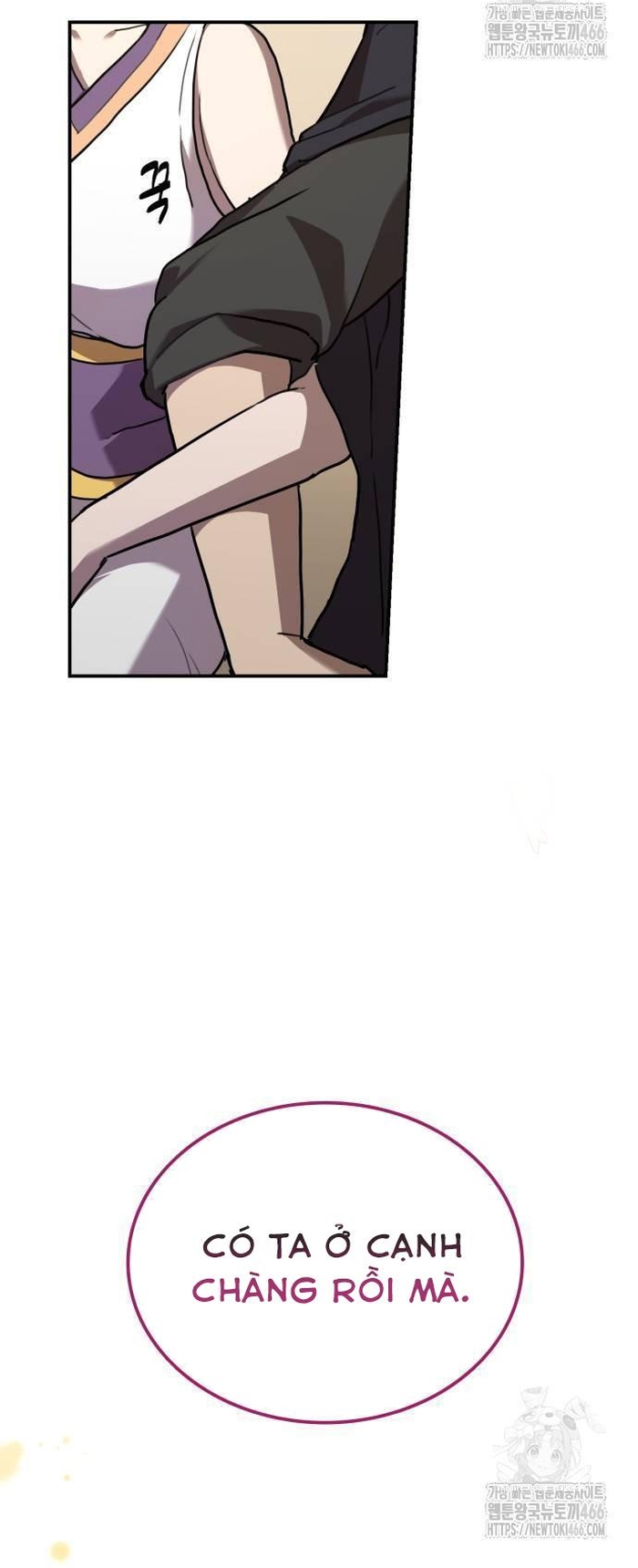 Ta Đây Vô Địch Bất Bại Chap 4 - Next Chap 5