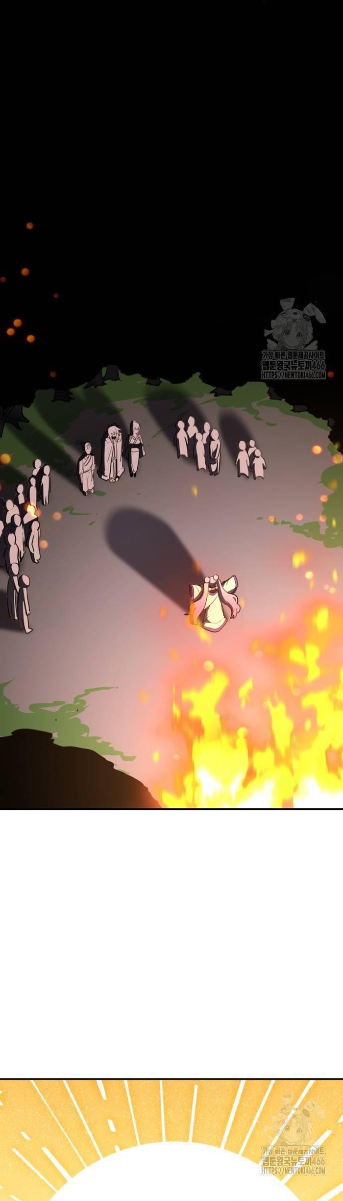 Ta Đây Vô Địch Bất Bại Chap 4 - Next Chap 5