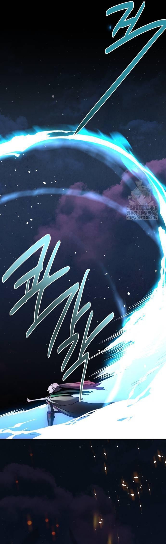 Ta Đây Vô Địch Bất Bại Chap 4 - Next Chap 5