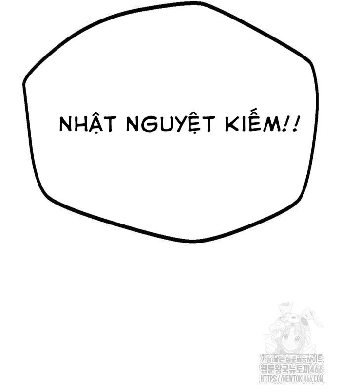 Ta Đây Vô Địch Bất Bại Chap 4 - Next Chap 5