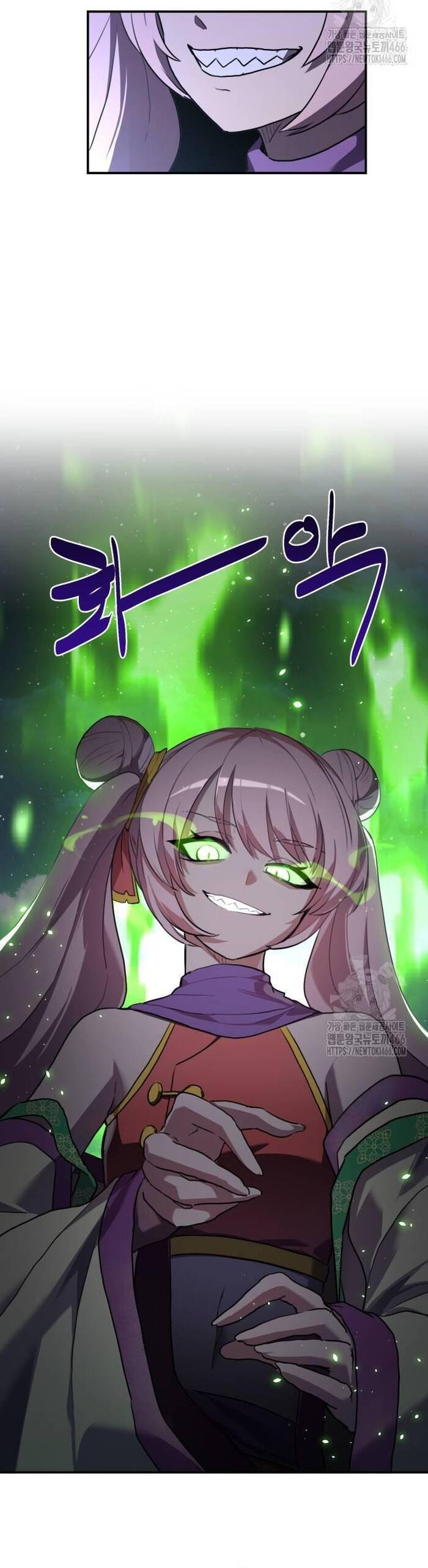 Ta Đây Vô Địch Bất Bại Chap 4 - Next Chap 5