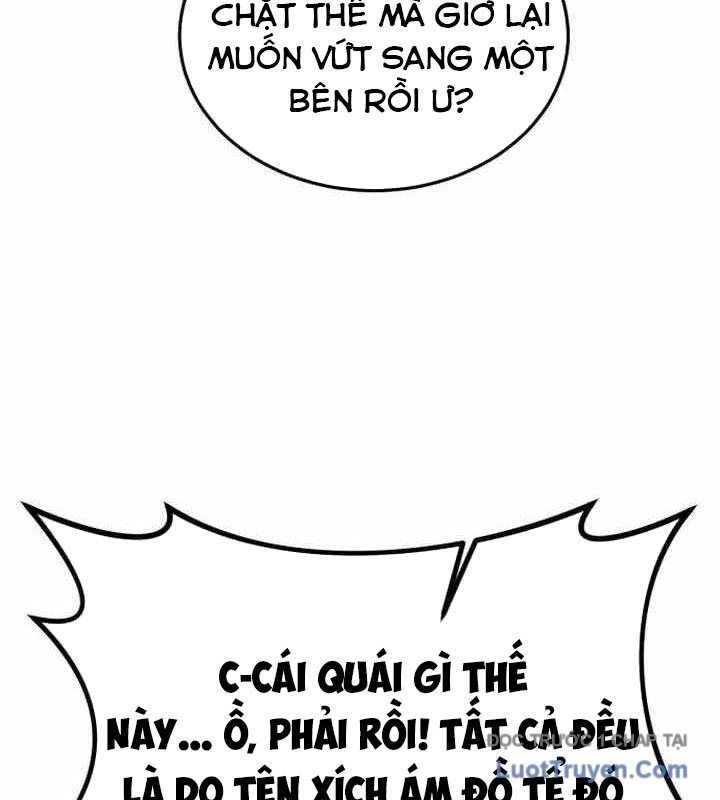 Ta Đây Vô Địch Bất Bại Chap 45 - Next Chap 46