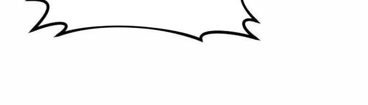 Ta Đây Vô Địch Bất Bại Chap 45 - Next Chap 46