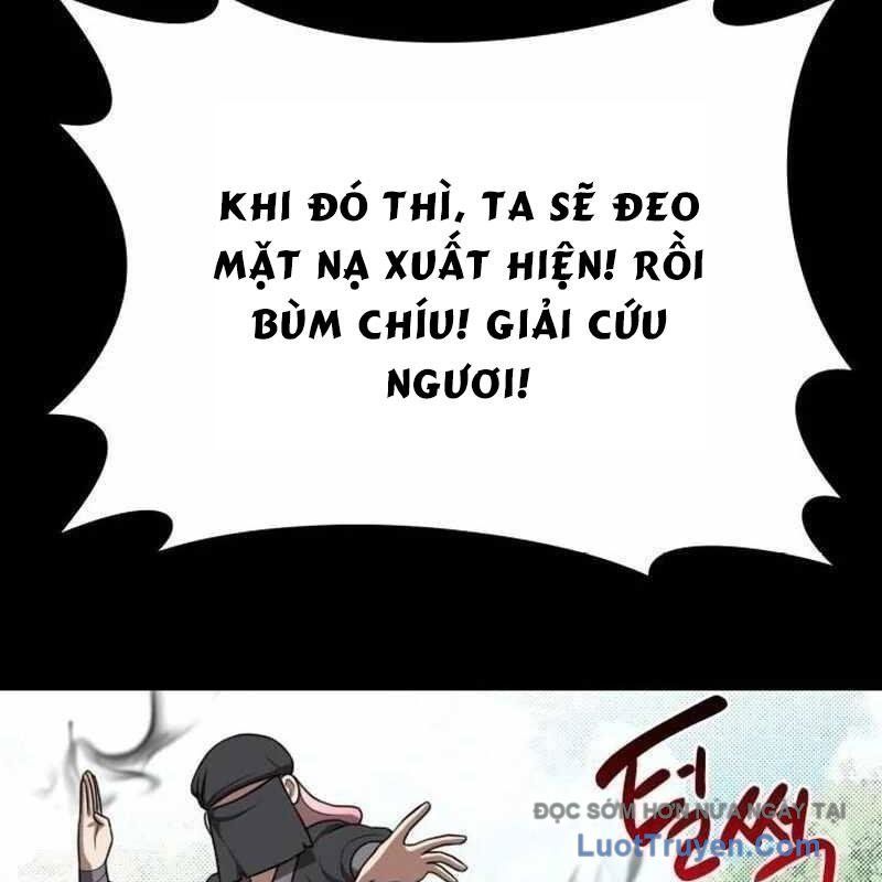 Ta Đây Vô Địch Bất Bại Chap 46 - Next Chap 47