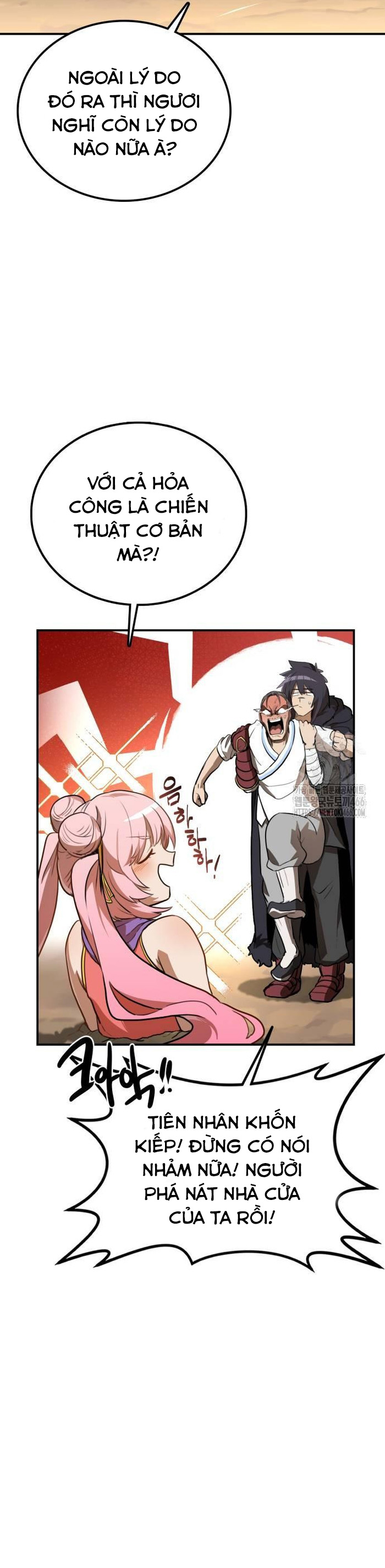 Ta Đây Vô Địch Bất Bại Chap 5 - Next Chap 6