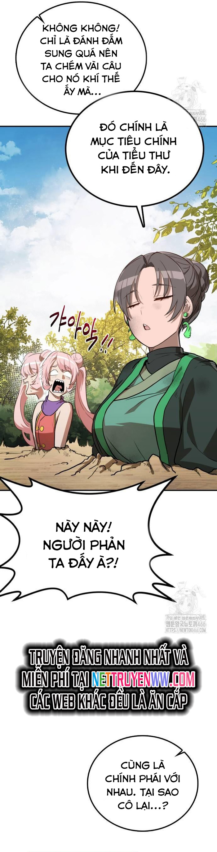 Ta Đây Vô Địch Bất Bại Chap 5 - Next Chap 6